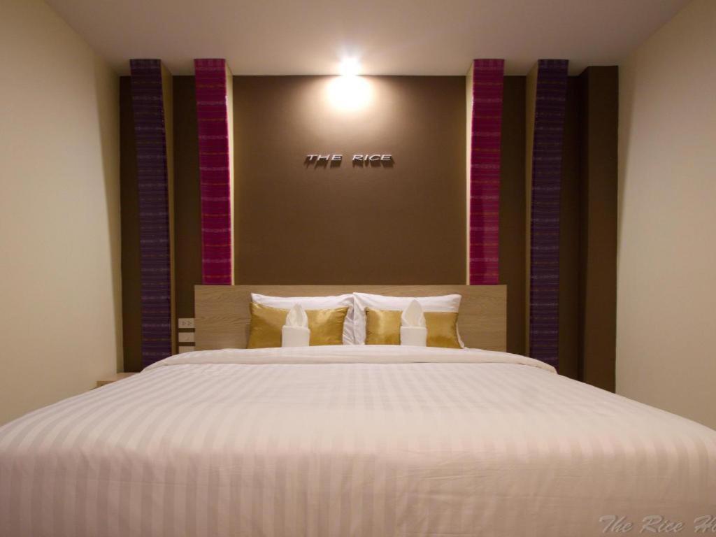 The Rice Hotel Roi Et Ngoại thất bức ảnh